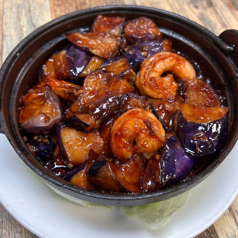 Jumbo Shrimp And Eggplant In Hot Pot