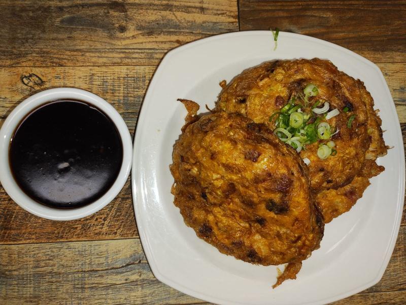 House Egg Foo Yung